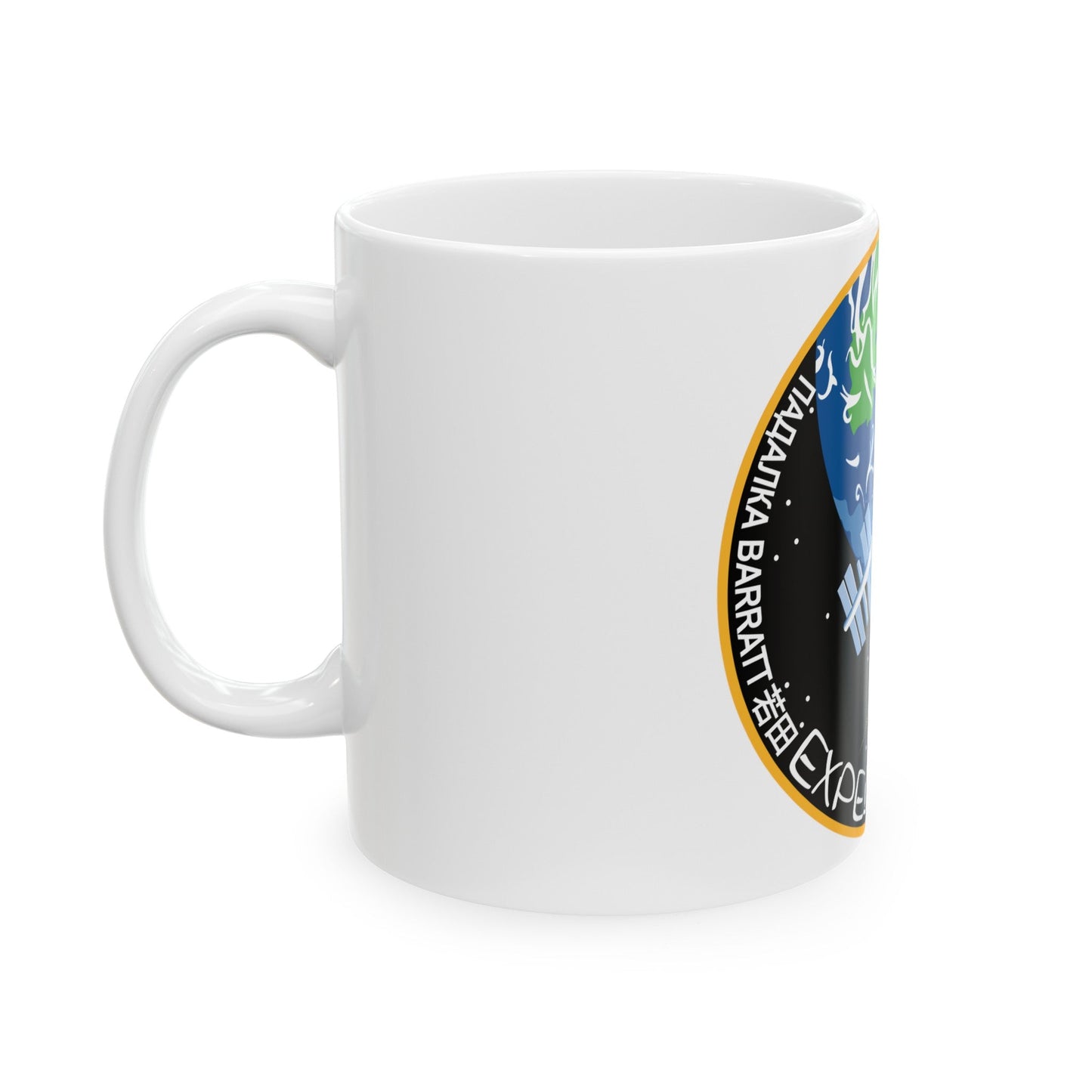 ISS Expedition 19 (NASA) White Coffee Mug-The Sticker Space