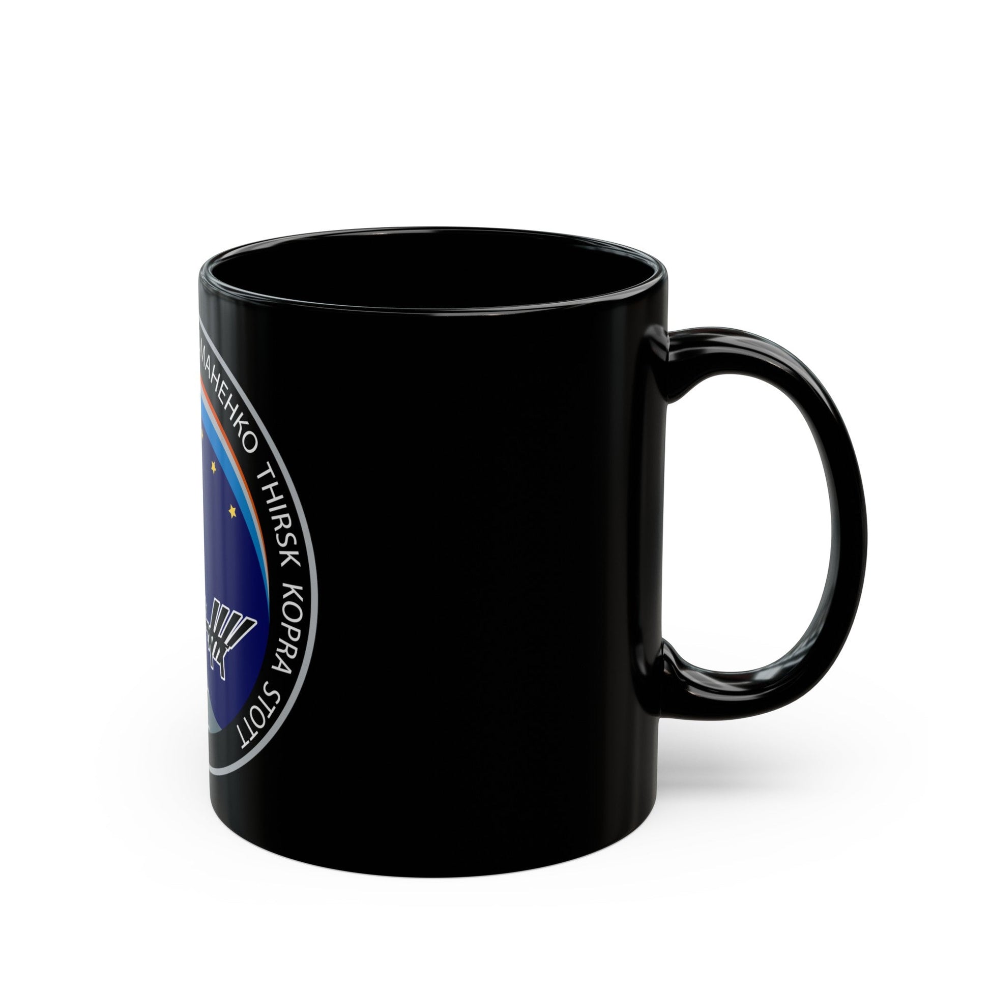 ISS Expedition 20 (NASA) Black Coffee Mug-The Sticker Space