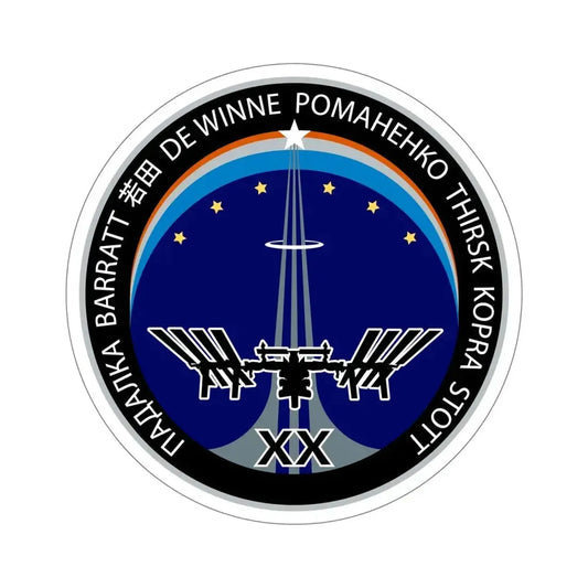 ISS Expedition 20 (NASA) STICKER Vinyl Die-Cut Decal 6 Inch - The Sticker Space