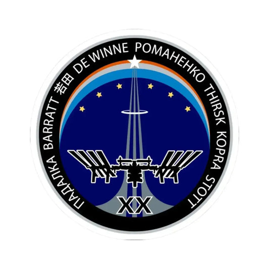 ISS Expedition 20 (NASA) STICKER Vinyl Kiss-Cut Decal 2 Inch White - The Sticker Space