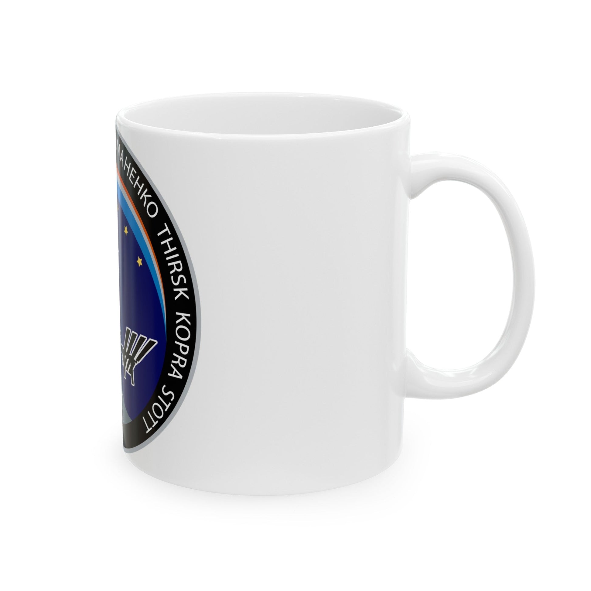 ISS Expedition 20 (NASA) White Coffee Mug-The Sticker Space