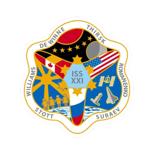 ISS Expedition 21 (NASA) STICKER Vinyl Kiss-Cut Decal 2 Inch White - The Sticker Space