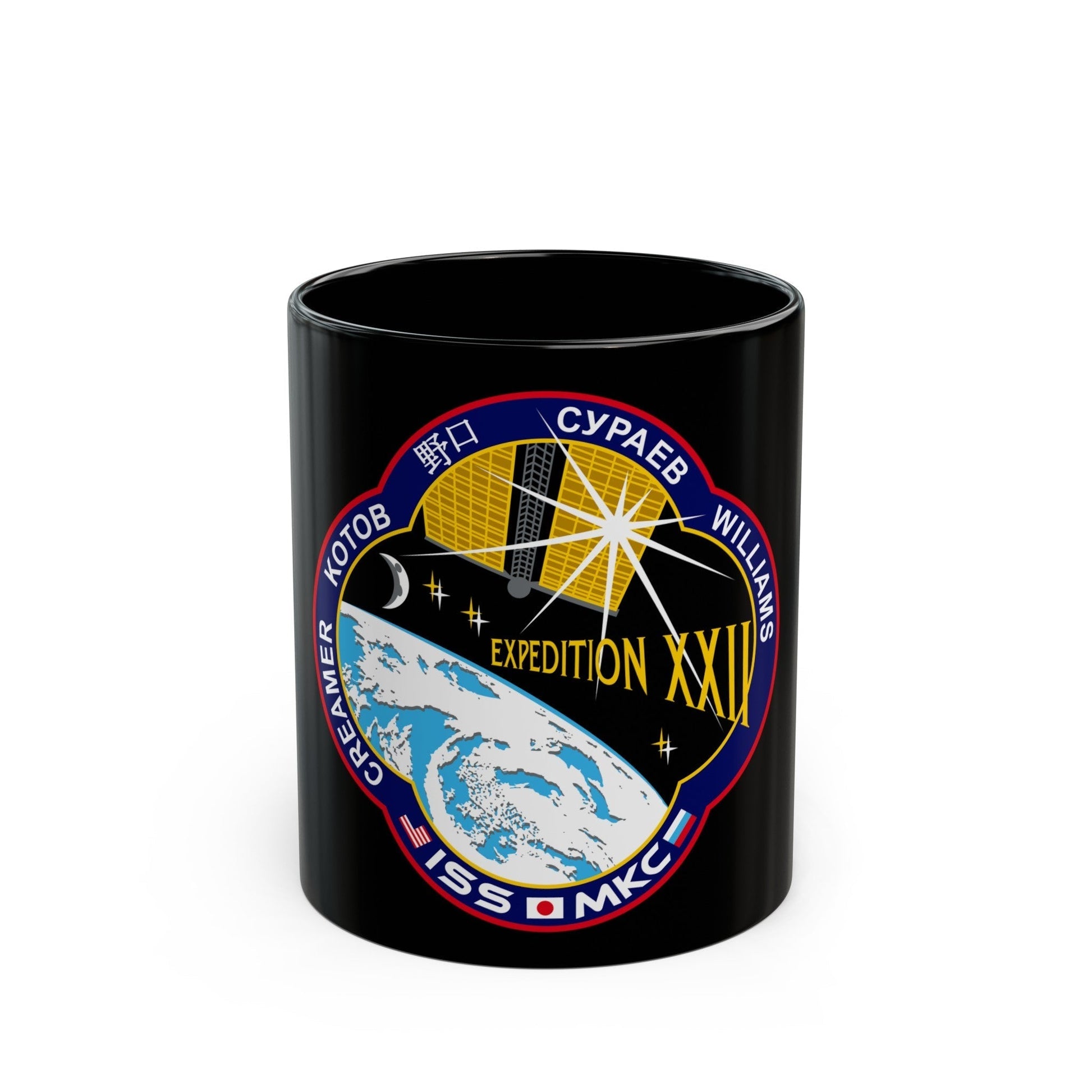 ISS Expedition 22 (NASA) Black Coffee Mug-11oz-The Sticker Space