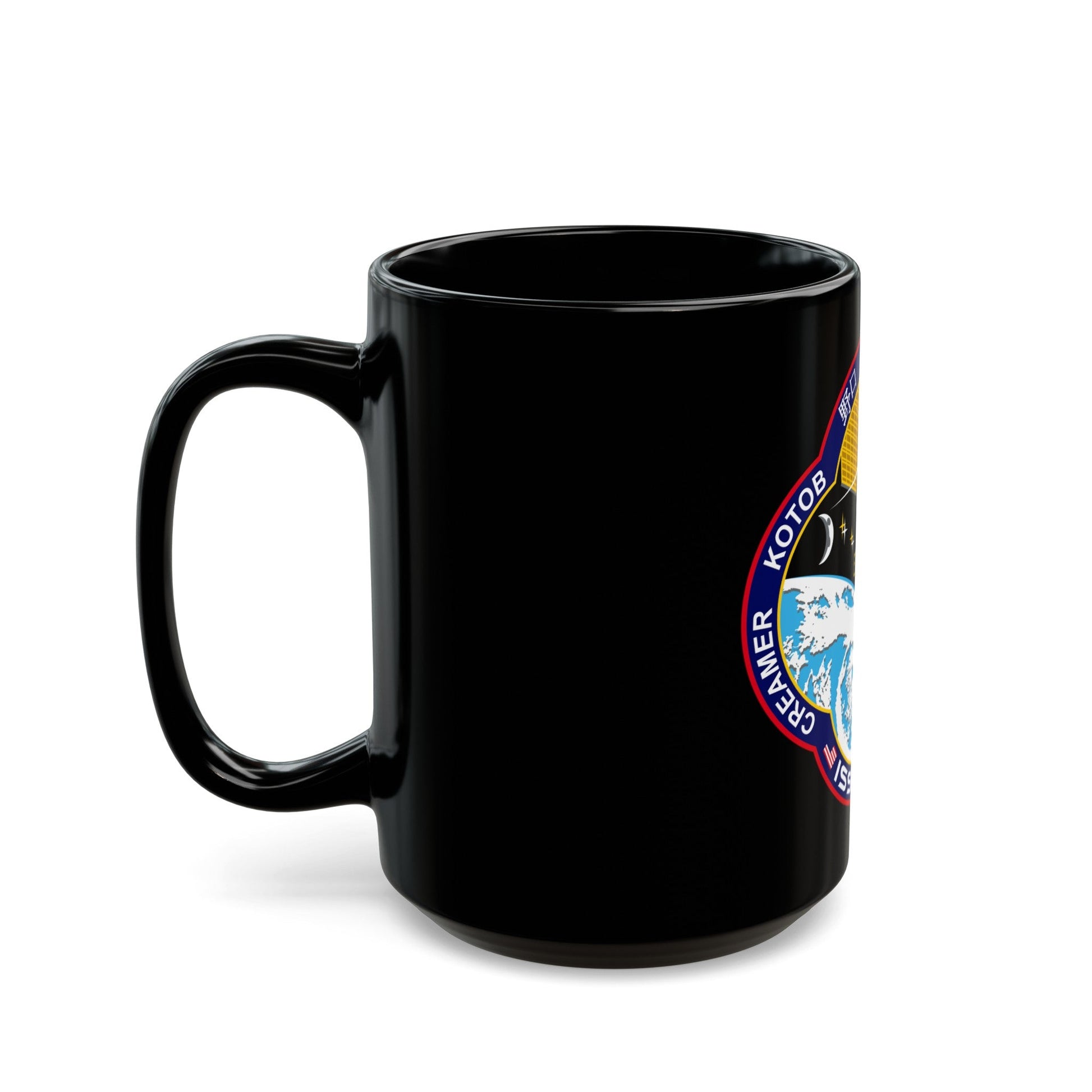 ISS Expedition 22 (NASA) Black Coffee Mug-The Sticker Space