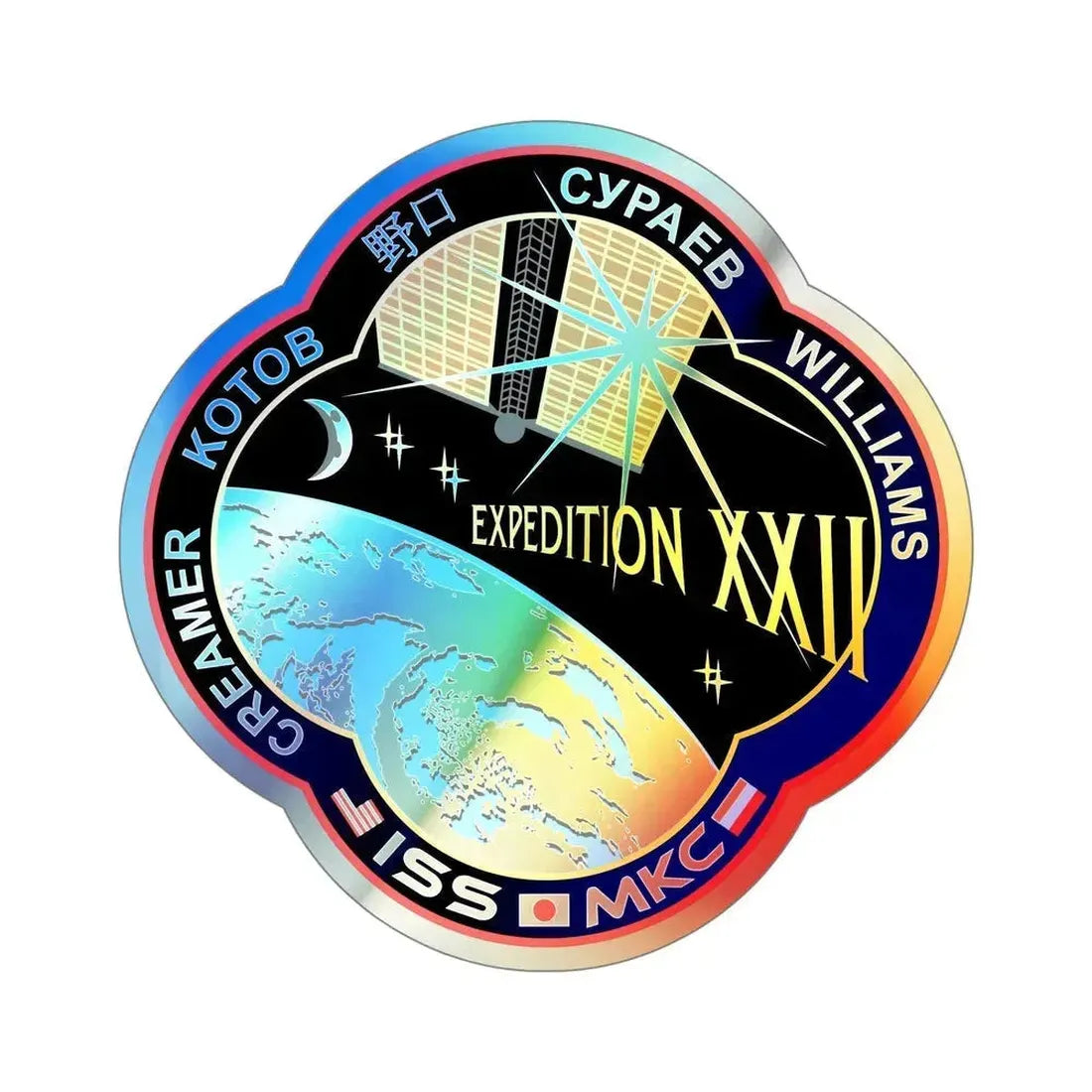ISS Expedition 22 (NASA) Holographic STICKER Die-Cut Vinyl Decal 5 Inch Holographic - The Sticker Space
