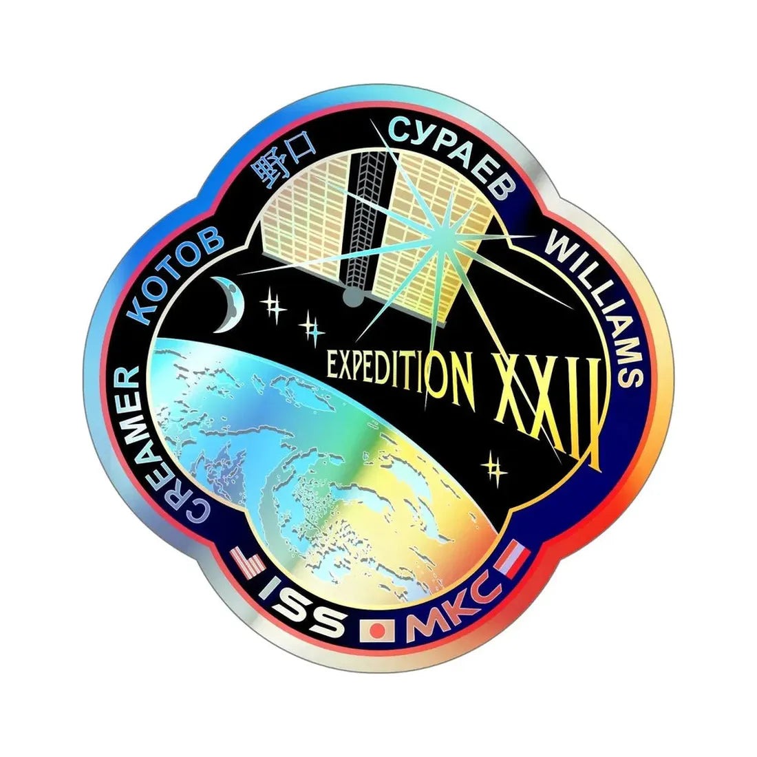 ISS Expedition 22 (NASA) Holographic STICKER Die-Cut Vinyl Decal - The Sticker Space