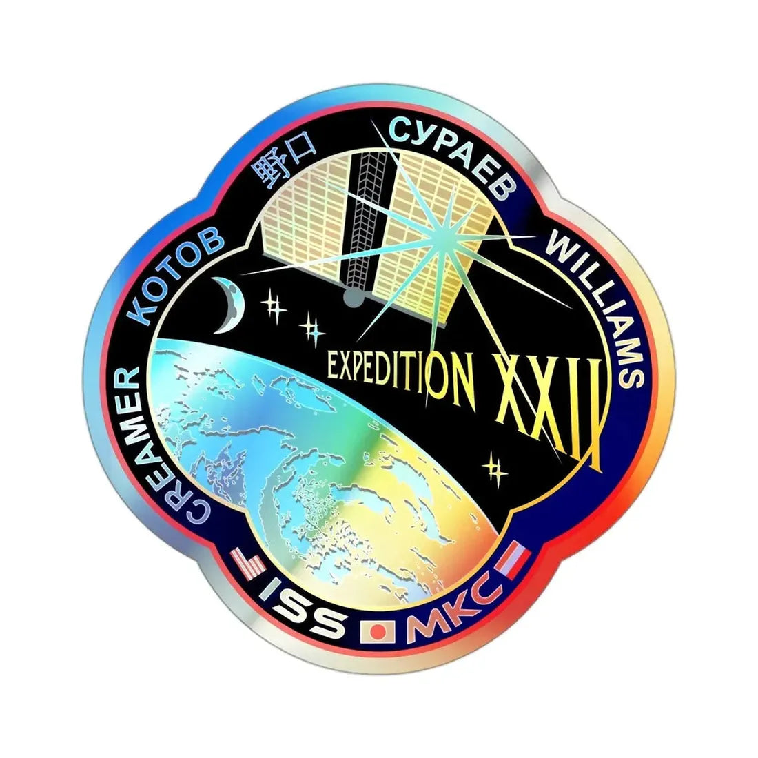 ISS Expedition 22 (NASA) Holographic STICKER Die-Cut Vinyl Decal - The Sticker Space