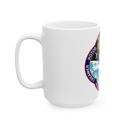 ISS Expedition 22 (NASA) White Coffee Mug-The Sticker Space