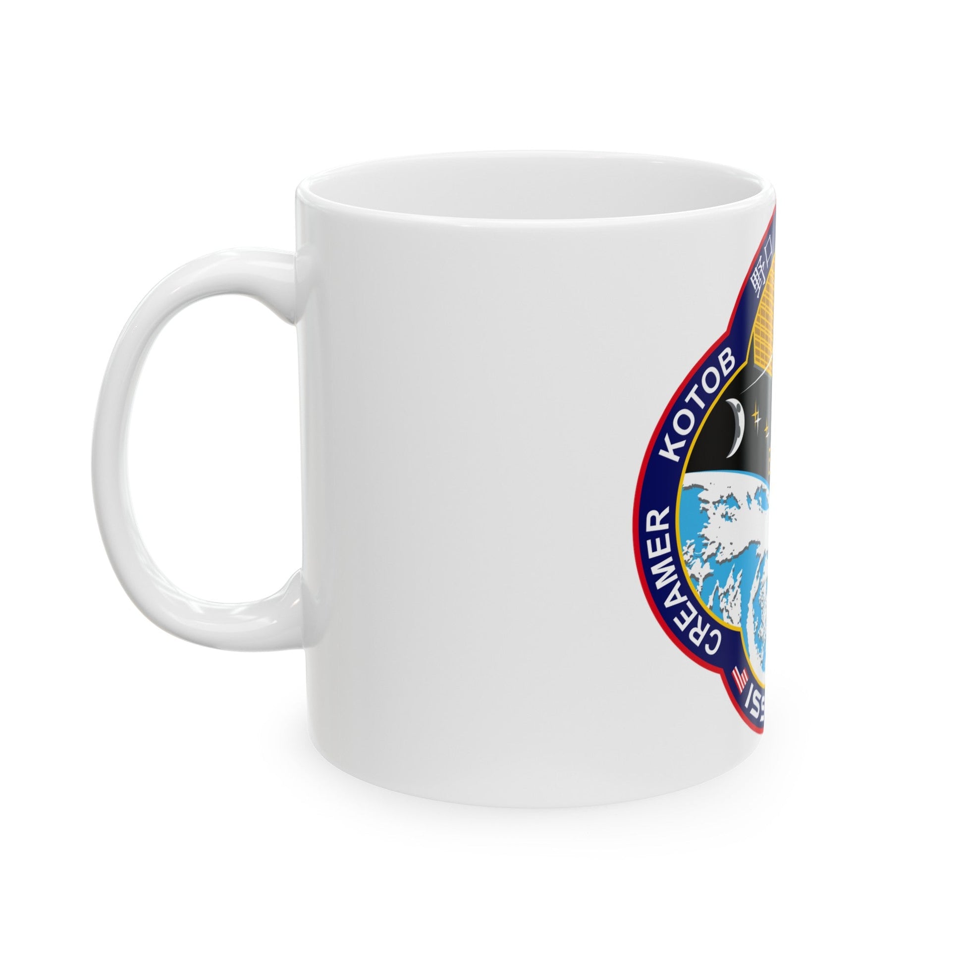 ISS Expedition 22 (NASA) White Coffee Mug-The Sticker Space