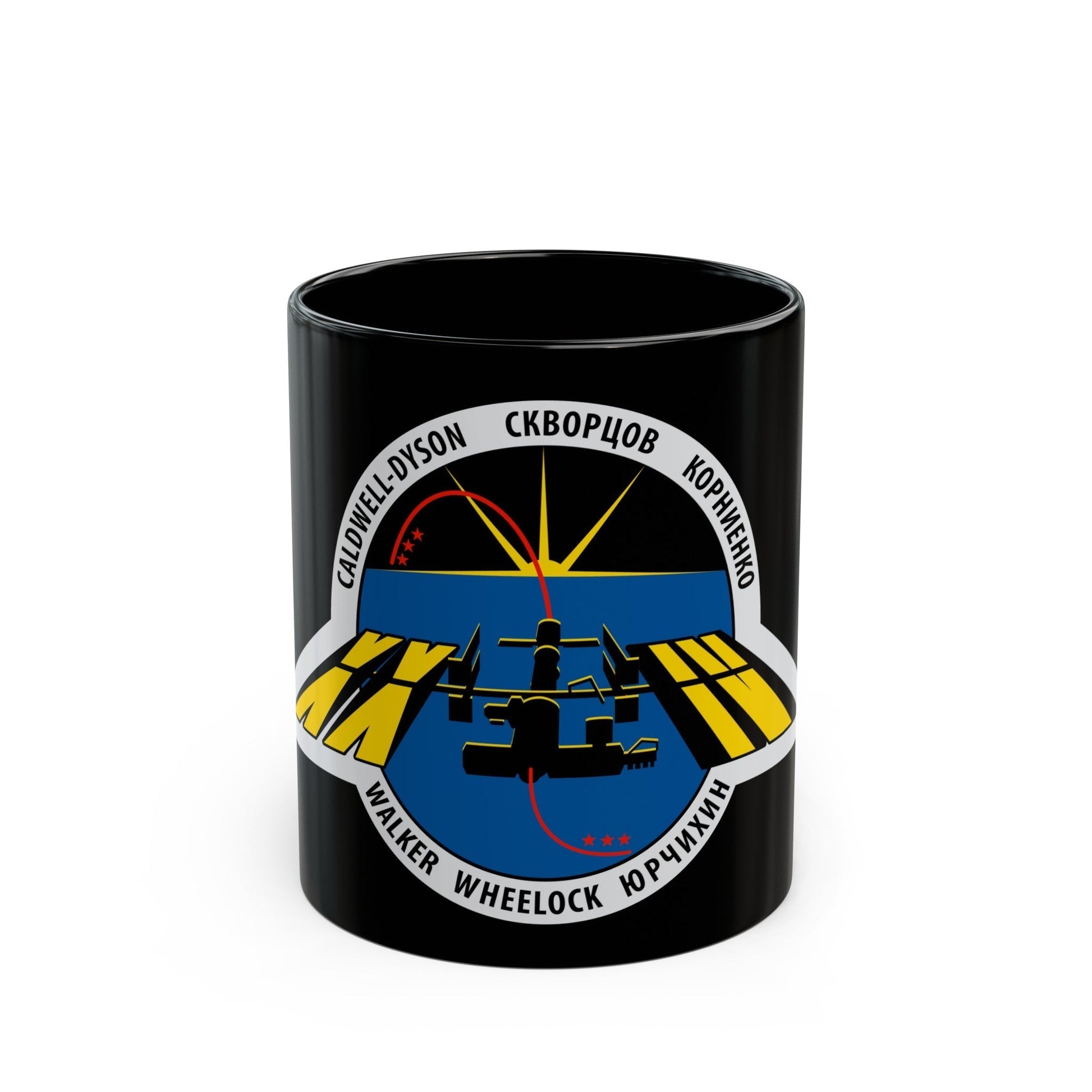 ISS Expedition 24 (NASA) Black Coffee Mug-11oz-The Sticker Space