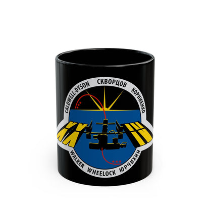 ISS Expedition 24 (NASA) Black Coffee Mug-11oz-The Sticker Space