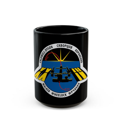 ISS Expedition 24 (NASA) Black Coffee Mug-15oz-The Sticker Space