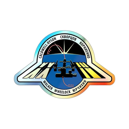 ISS Expedition 24 (NASA) Holographic STICKER Die-Cut Vinyl Decal - The Sticker Space