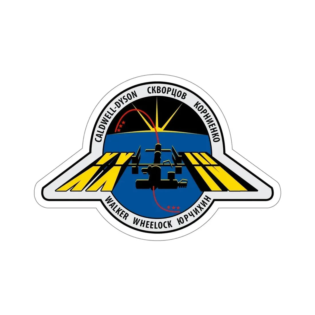 ISS Expedition 24 (NASA) STICKER Vinyl Die-Cut Decal - The Sticker Space