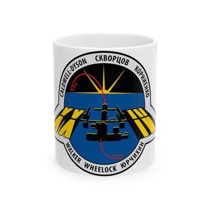 ISS Expedition 24 (NASA) White Coffee Mug-11oz-The Sticker Space