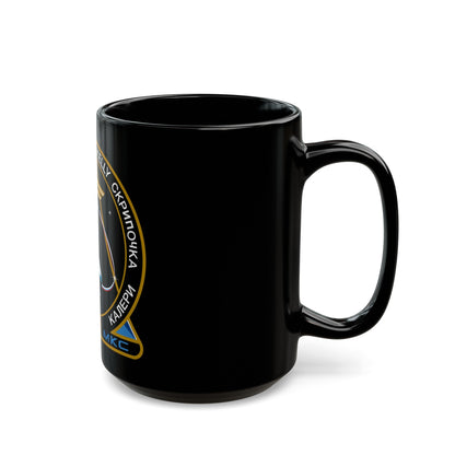 ISS Expedition 25 (NASA) Black Coffee Mug-The Sticker Space