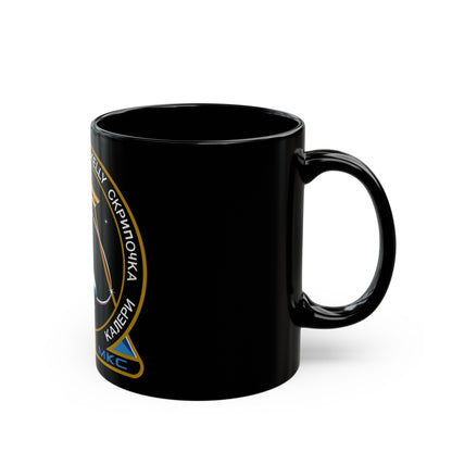 ISS Expedition 25 (NASA) Black Coffee Mug-The Sticker Space