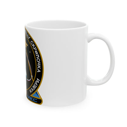 ISS Expedition 25 (NASA) White Coffee Mug-The Sticker Space