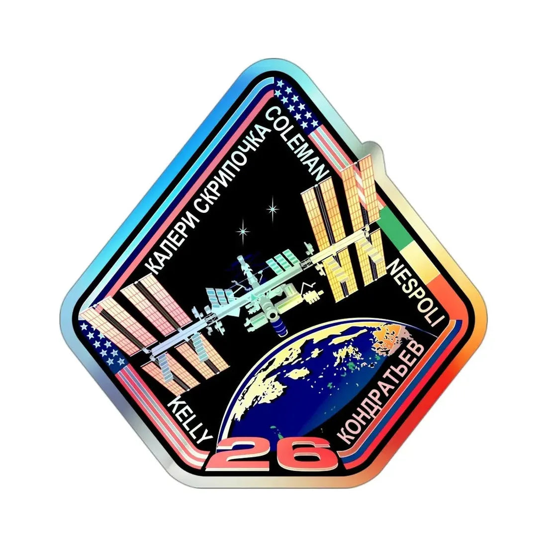 ISS Expedition 26 (NASA) Holographic STICKER Die-Cut Vinyl Decal - The Sticker Space