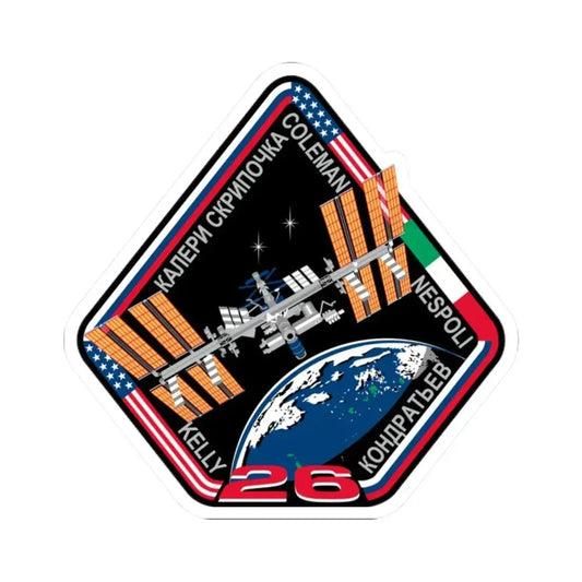 ISS Expedition 26 (NASA) STICKER Vinyl Kiss-Cut Decal 2 Inch White - The Sticker Space