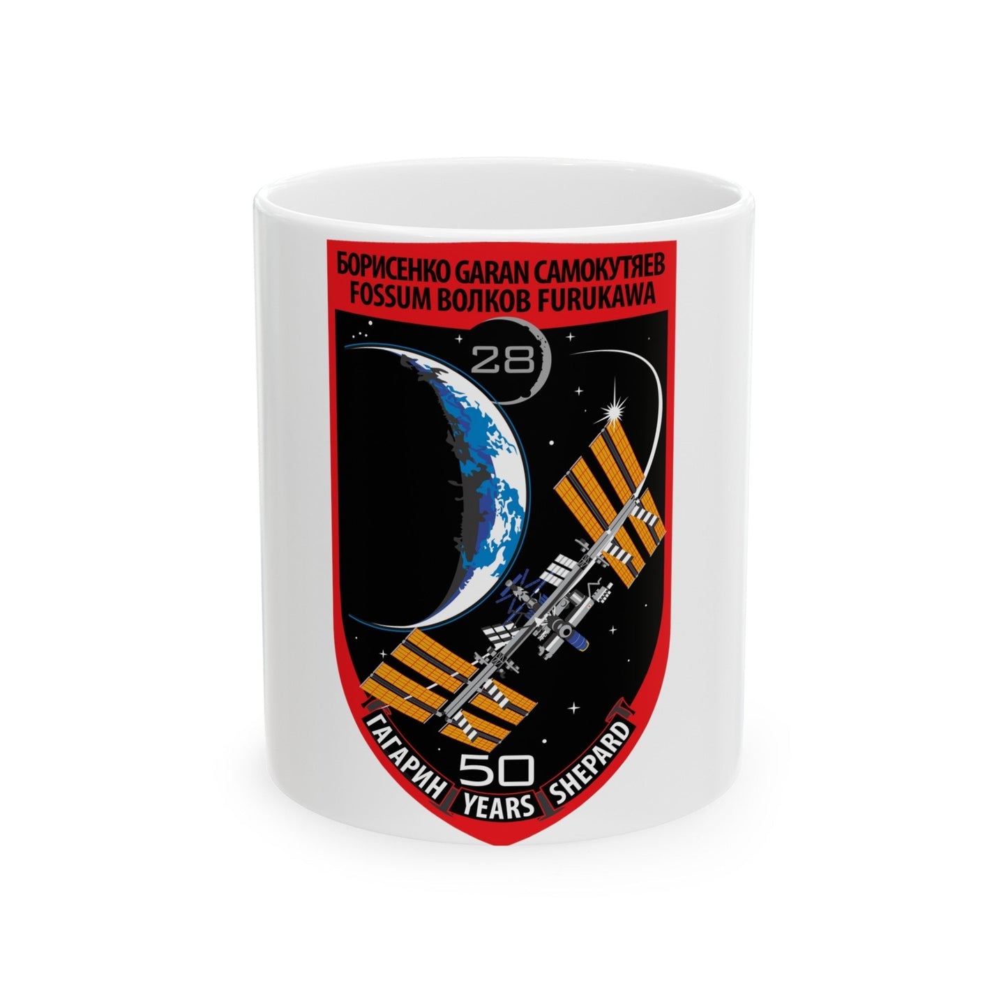 ISS Expedition 28 (NASA) White Coffee Mug-11oz-The Sticker Space