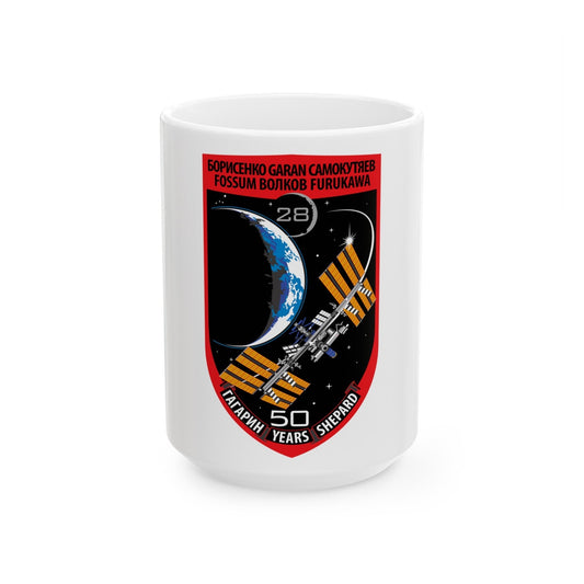 ISS Expedition 28 (NASA) White Coffee Mug-15oz-The Sticker Space