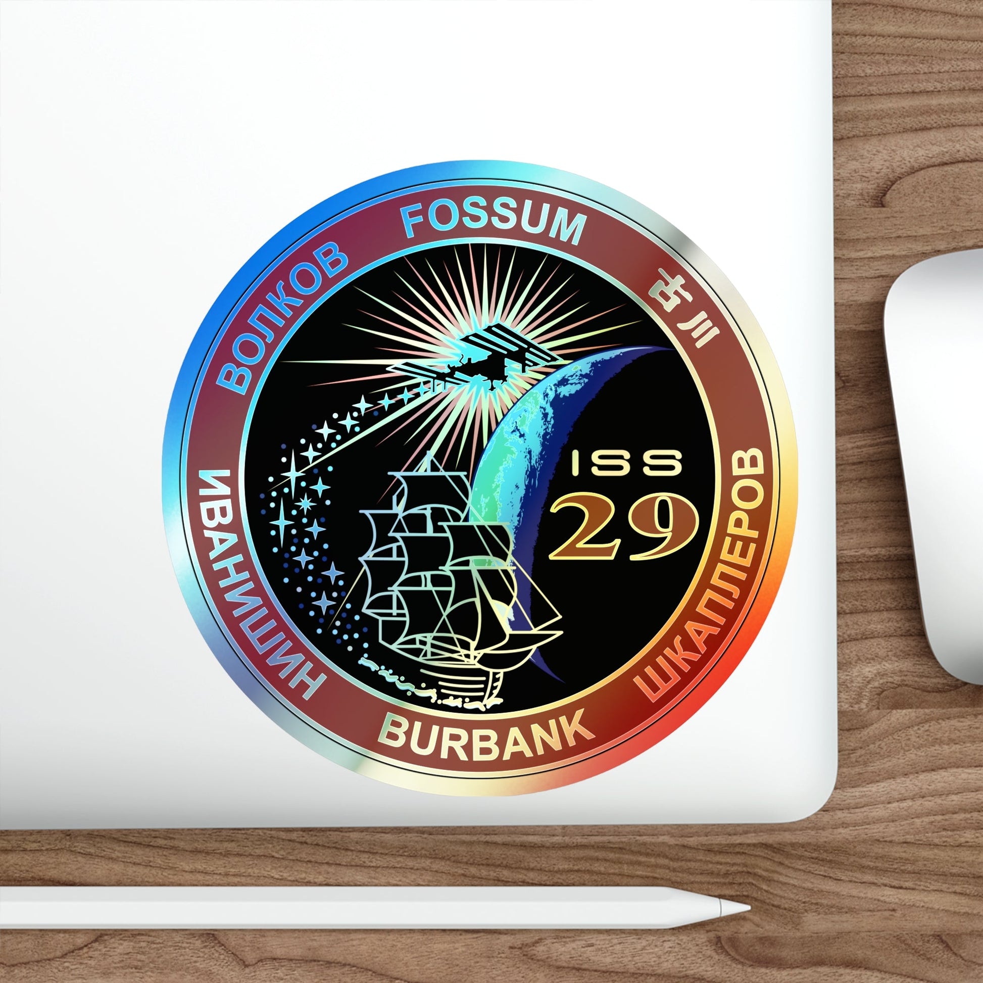 ISS Expedition 27 (NASA) STICKER Vinyl gestanzter Aufkleber – The