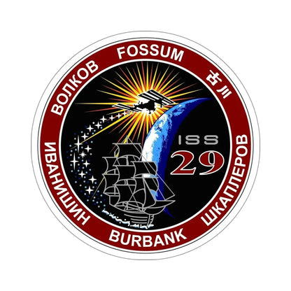 ISS Expedition 29 (NASA) STICKER Vinyl Die-Cut Decal - The Sticker Space