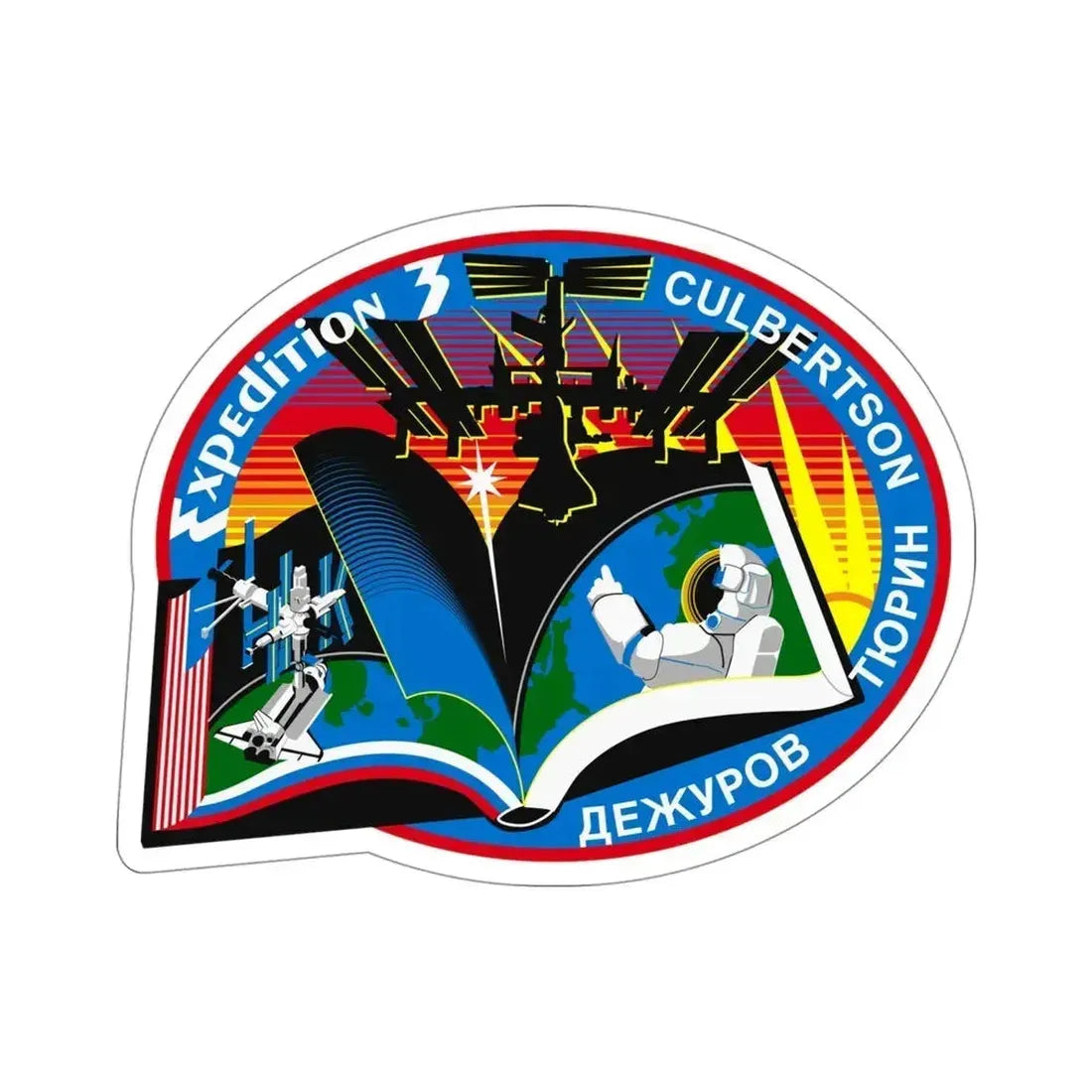 ISS Expedition 3 (NASA) STICKER Vinyl Die-Cut Decal 4 Inch - The Sticker Space