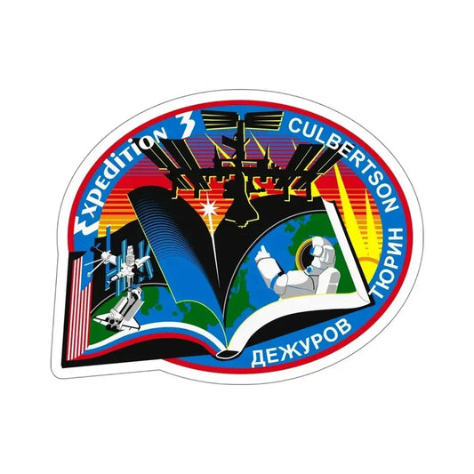 ISS Expedition 3 (NASA) STICKER Vinyl Die-Cut Decal 6 Inch - The Sticker Space
