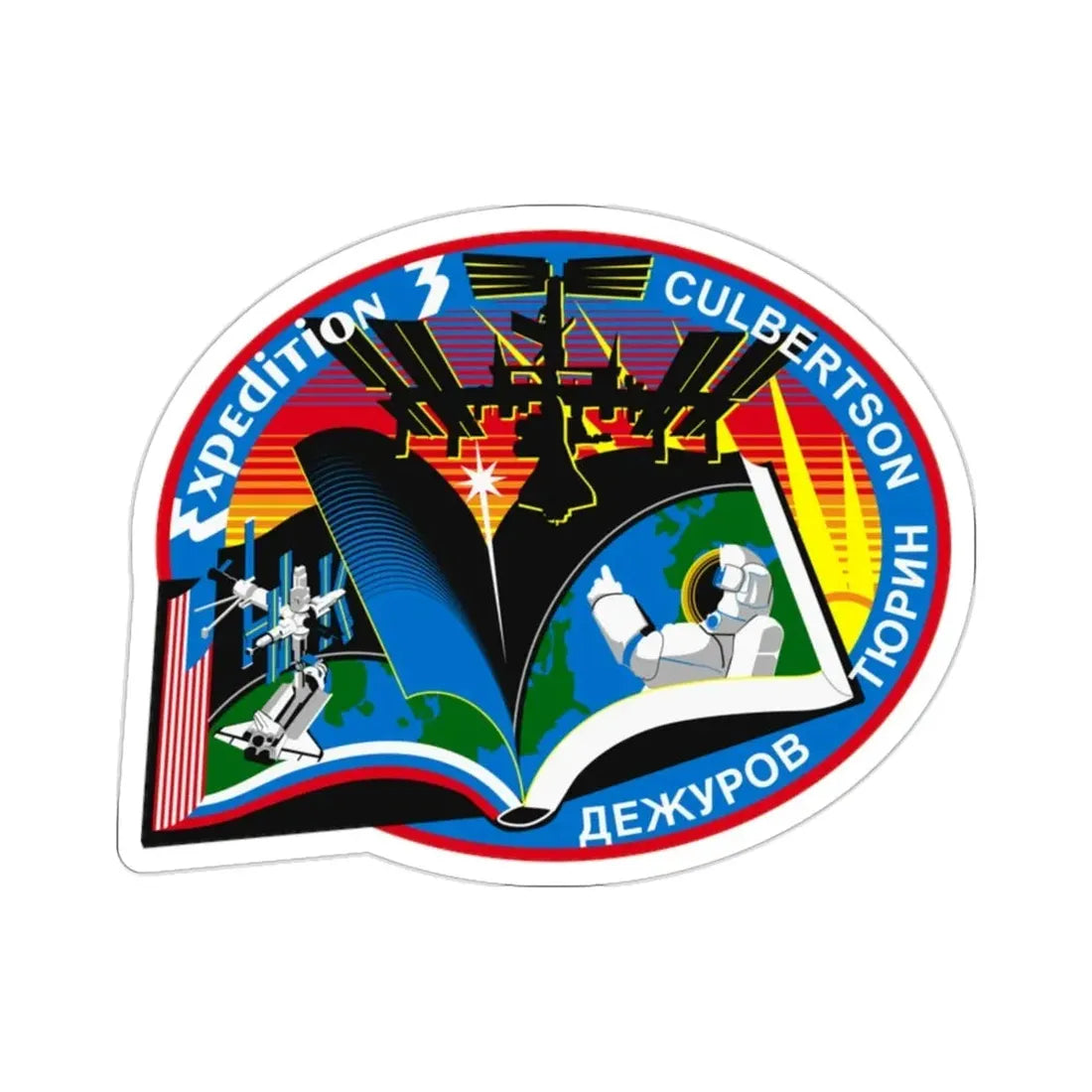 ISS Expedition 3 (NASA) STICKER Vinyl Die-Cut Decal - The Sticker Space