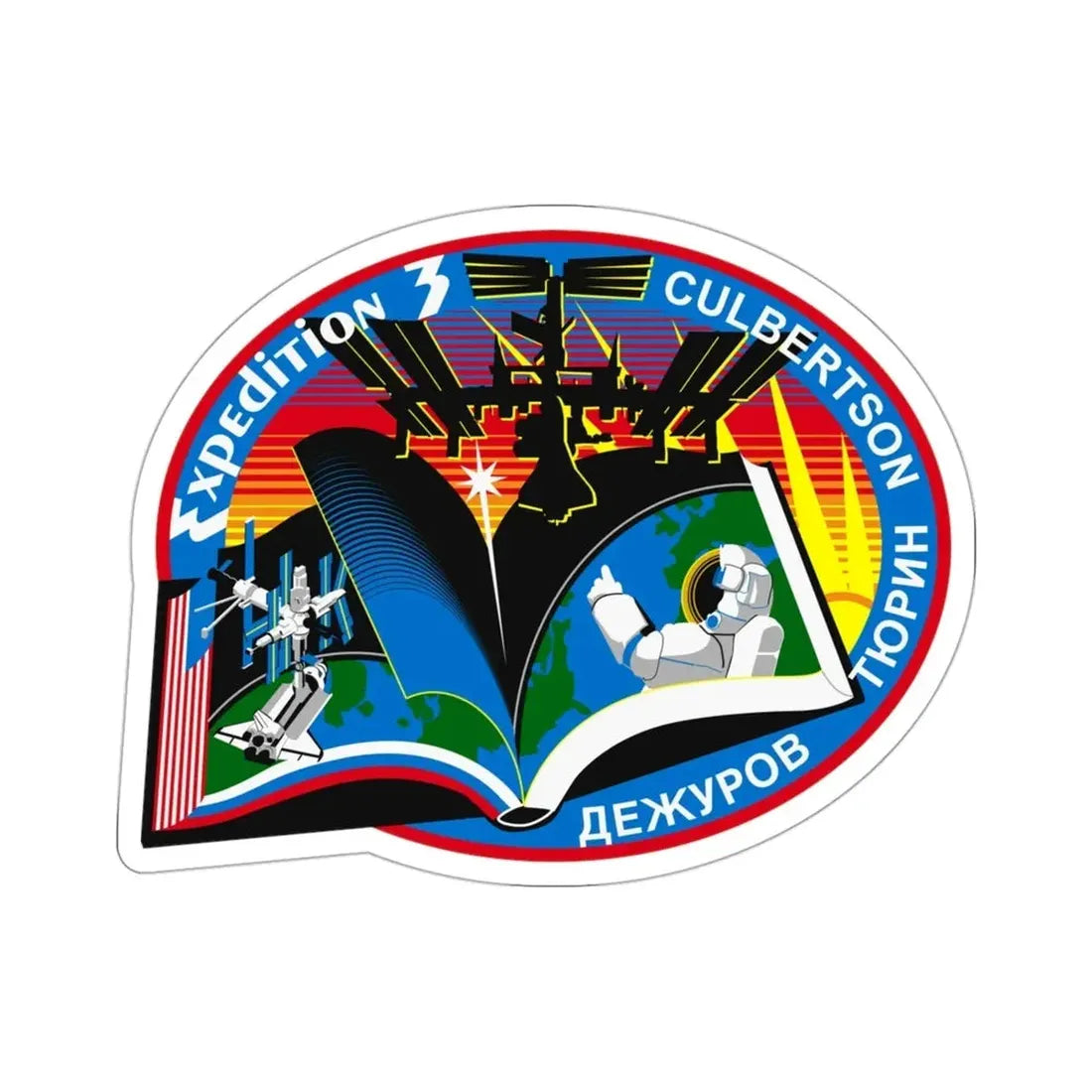 ISS Expedition 3 (NASA) STICKER Vinyl Die-Cut Decal - The Sticker Space