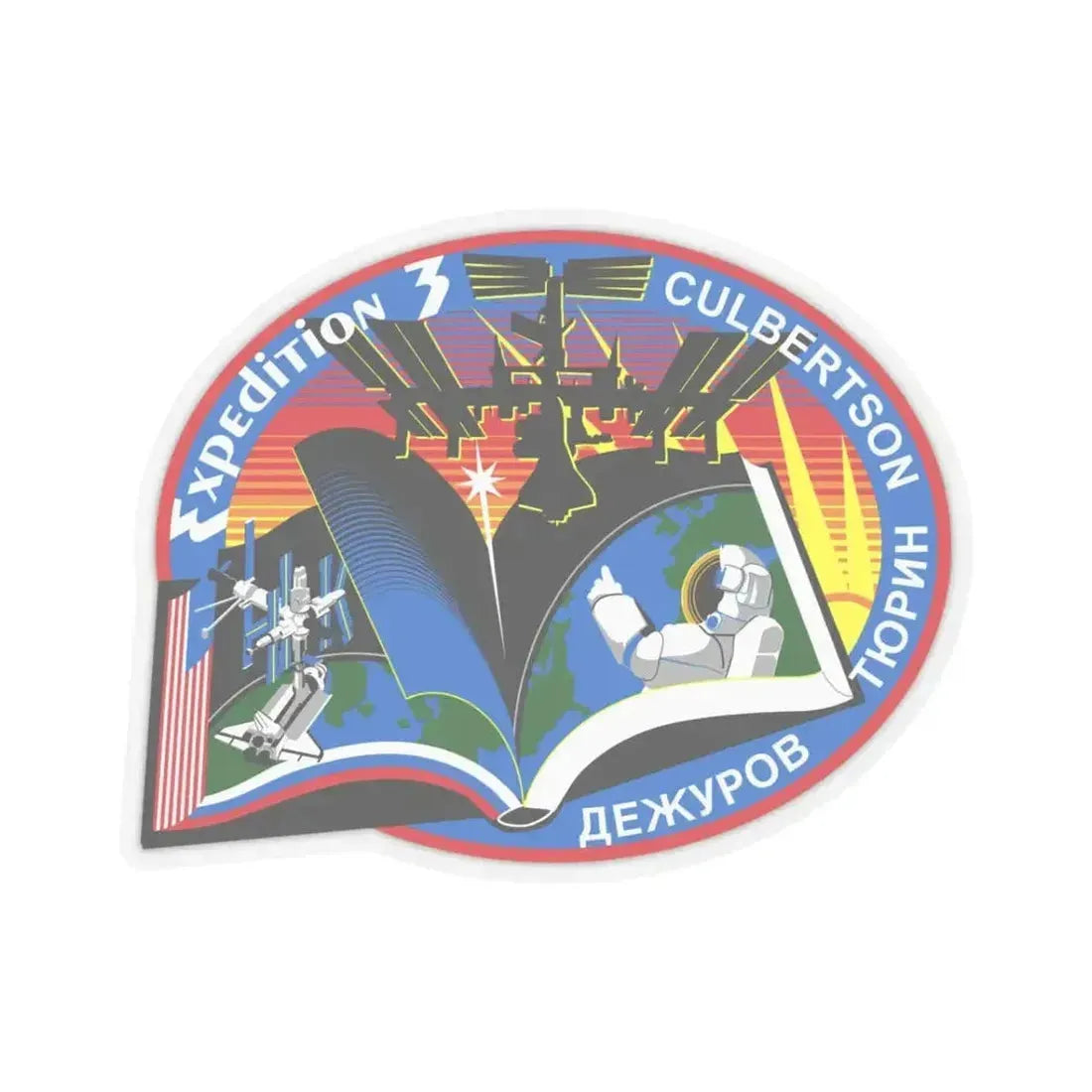 ISS Expedition 3 (NASA) STICKER Vinyl Kiss-Cut Decal 3 Inch Transparent - The Sticker Space