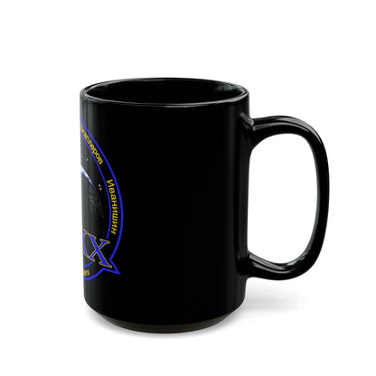 ISS Expedition 30 (NASA) Black Coffee Mug-The Sticker Space