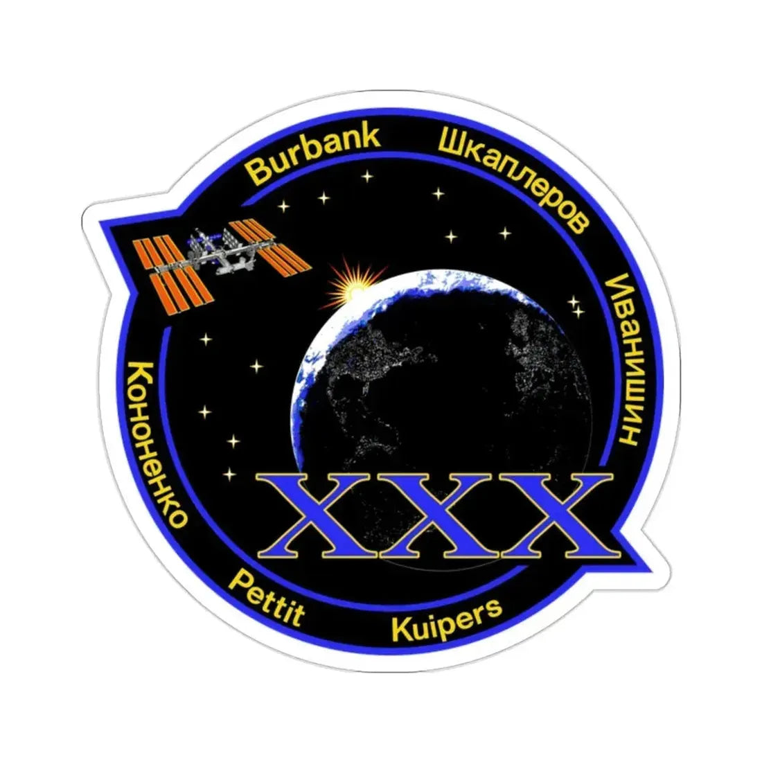 ISS Expedition 30 (NASA) STICKER Vinyl Die-Cut Decal 2 Inch - The Sticker Space