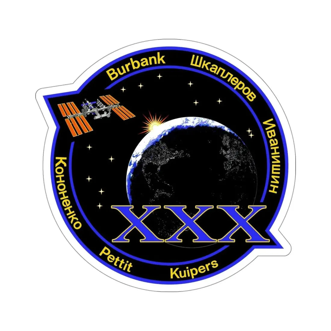 ISS Expedition 30 (NASA) STICKER Vinyl Die-Cut Decal - The Sticker Space
