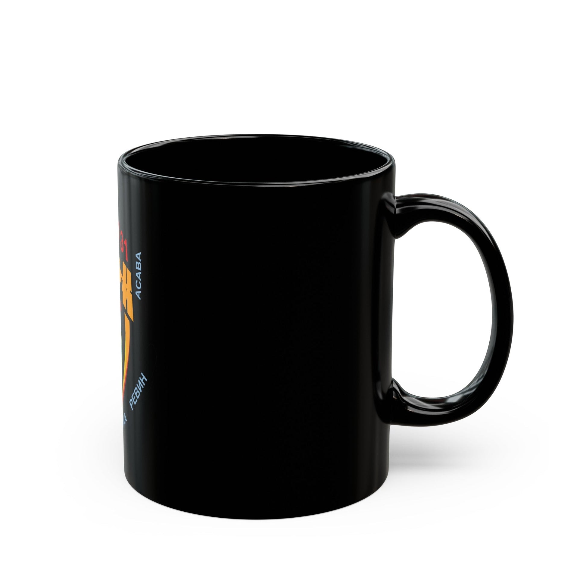 ISS Expedition 31 (NASA) Black Coffee Mug-The Sticker Space