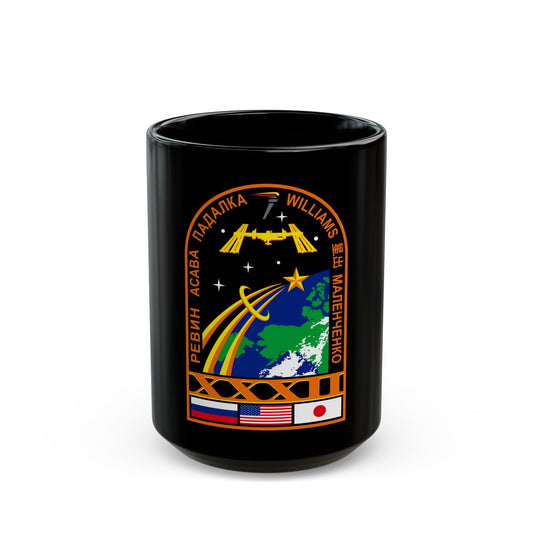 ISS Expedition 32 (NASA) Black Coffee Mug-15oz-The Sticker Space