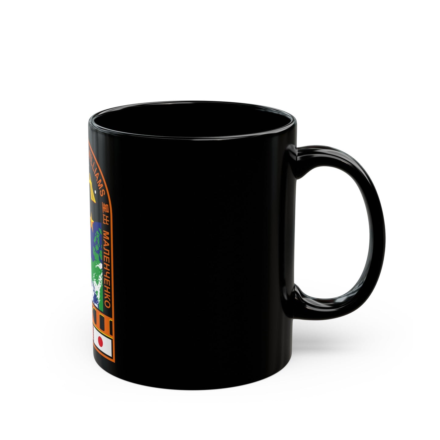 ISS Expedition 32 (NASA) Black Coffee Mug-The Sticker Space