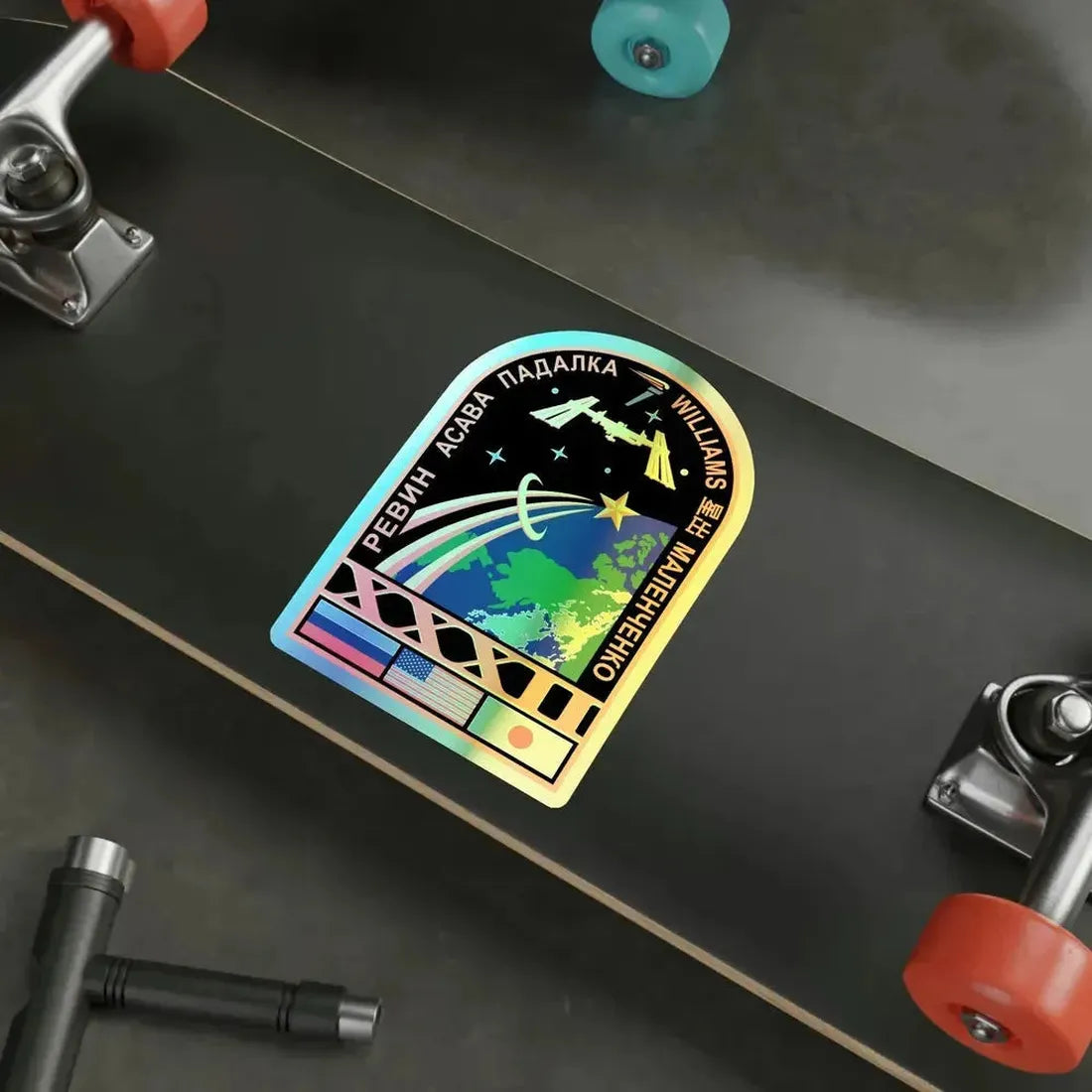 ISS Expedition 32 (NASA) Holographic STICKER Die-Cut Vinyl Decal - The Sticker Space