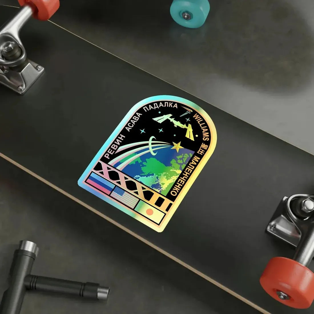 ISS Expedition 32 (NASA) Holographic STICKER Die-Cut Vinyl Decal - The Sticker Space