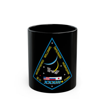 ISS Expedition 33 (NASA) Black Coffee Mug-11oz-The Sticker Space