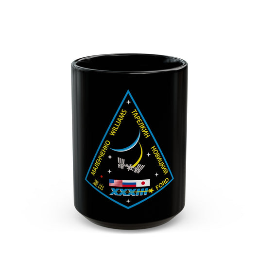 ISS Expedition 33 (NASA) Black Coffee Mug-15oz-The Sticker Space