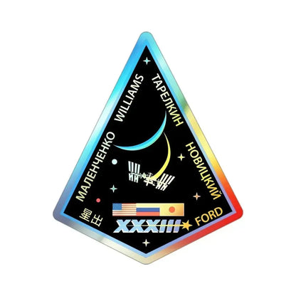 ISS Expedition 33 (NASA) Holographic STICKER Die-Cut Vinyl Decal 3 Inch Holographic - The Sticker Space