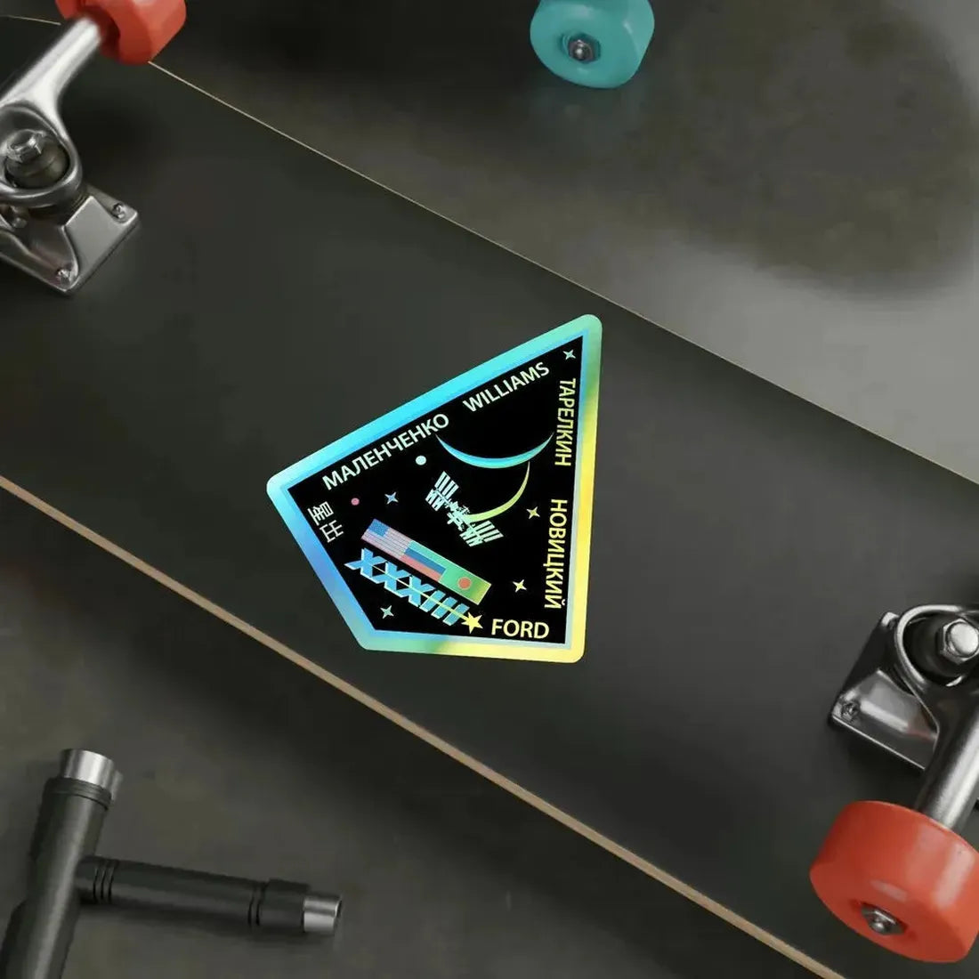 ISS Expedition 33 (NASA) Holographic STICKER Die-Cut Vinyl Decal - The Sticker Space