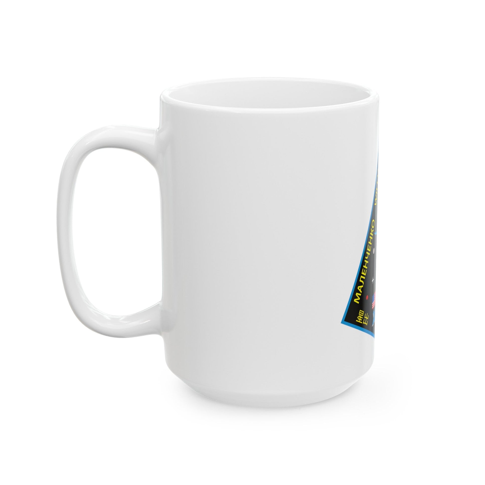 ISS Expedition 33 (NASA) White Coffee Mug-The Sticker Space