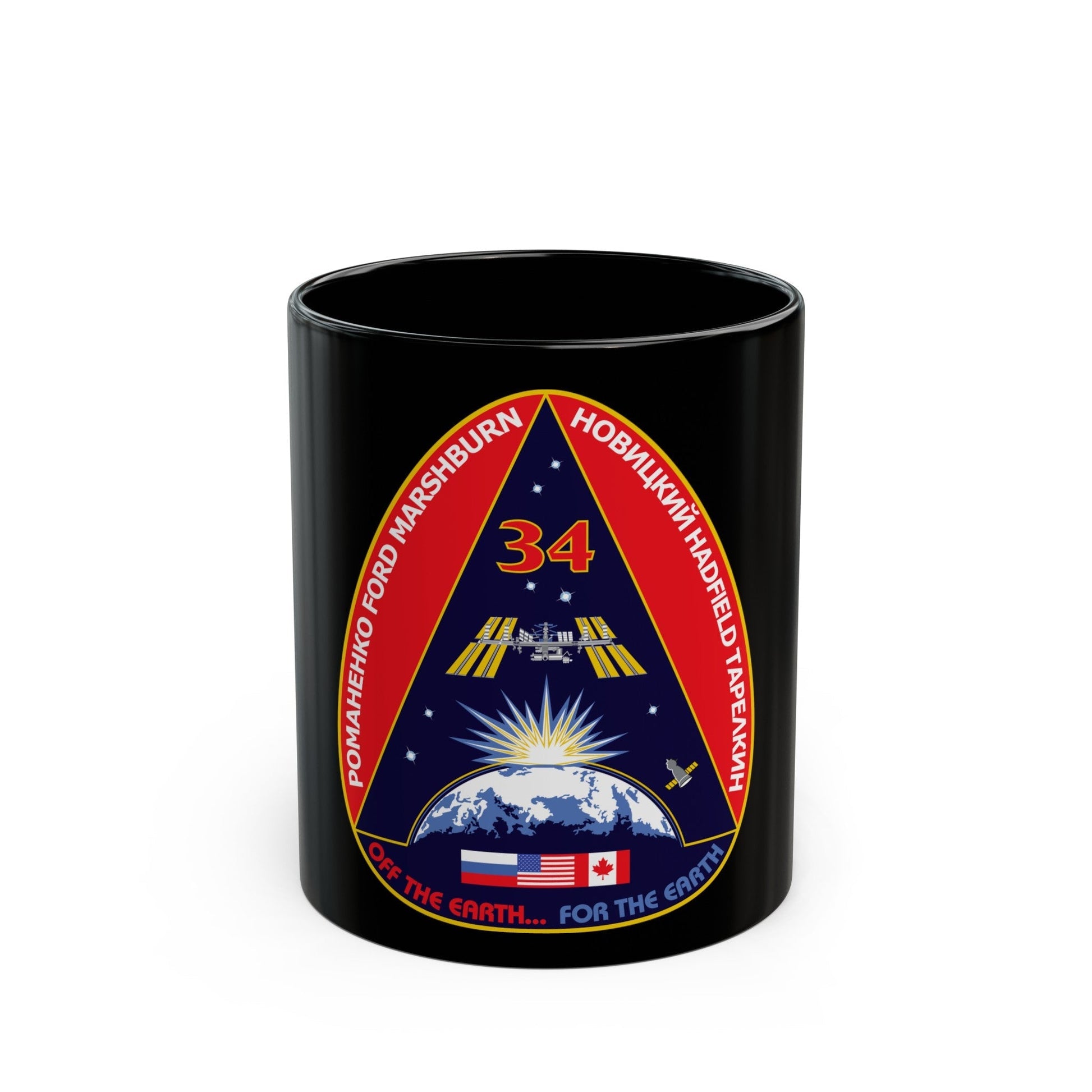 ISS Expedition 34 (NASA) Black Coffee Mug-11oz-The Sticker Space