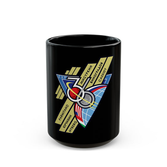 ISS Expedition 36 (NASA) Black Coffee Mug-15oz-The Sticker Space