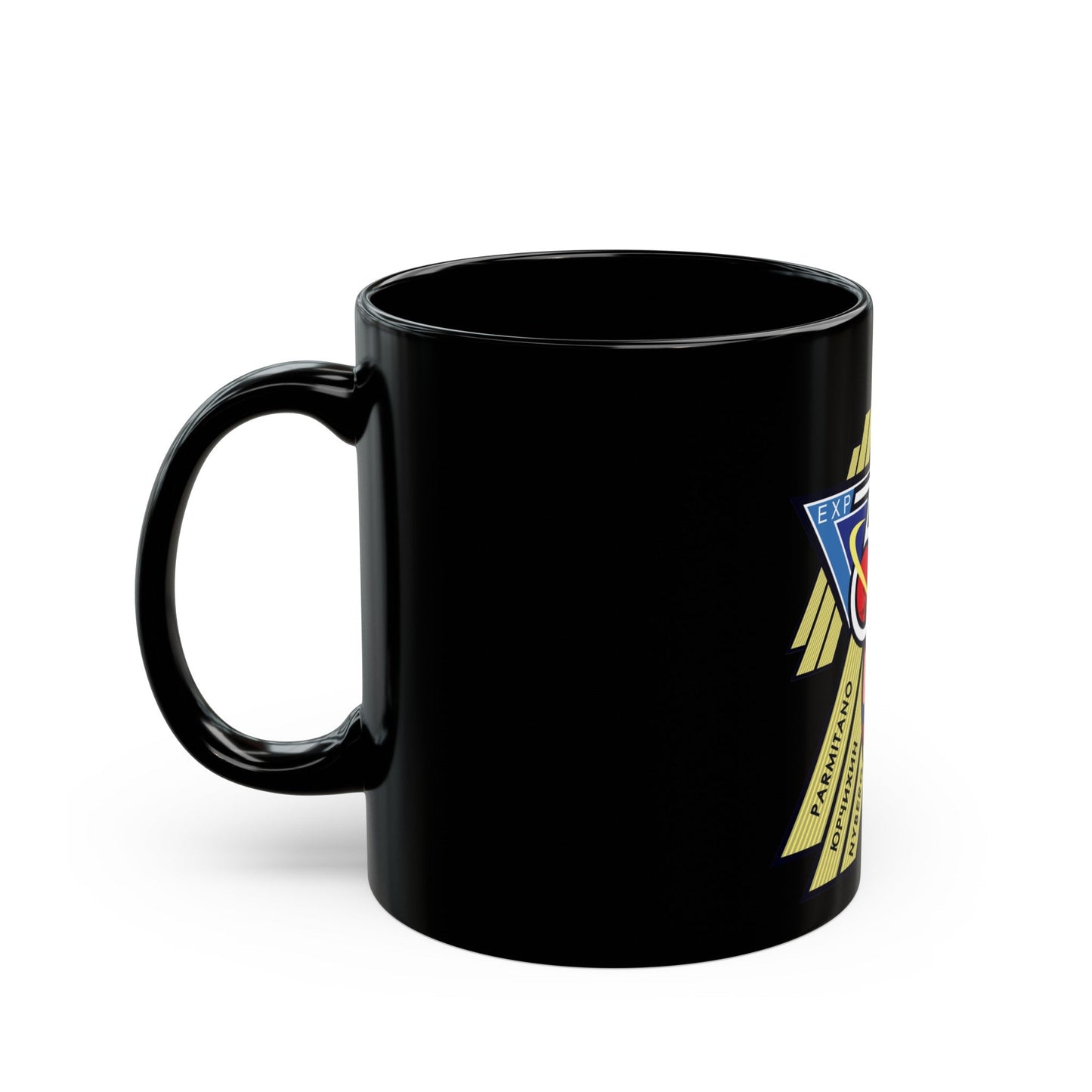 ISS Expedition 36 (NASA) Black Coffee Mug-The Sticker Space