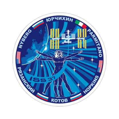 ISS Expedition 37 (NASA) STICKER Vinyl Die-Cut Decal-2 Inch-The Sticker Space